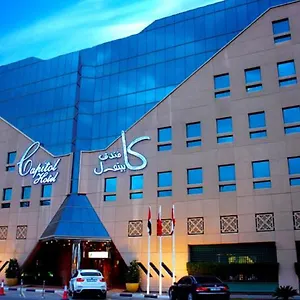 Capitol Jumeirah Otel
